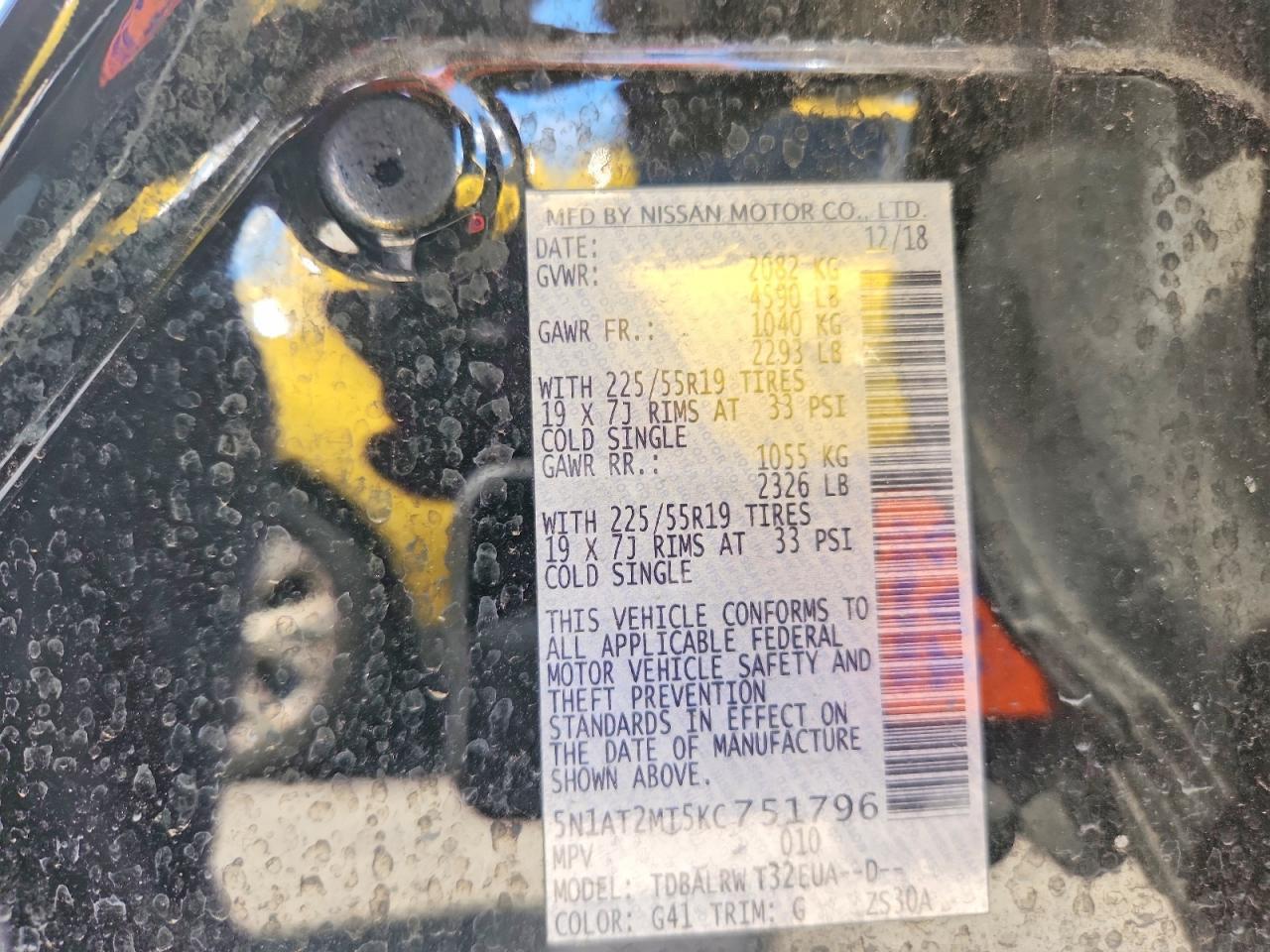 2019 NISSAN ROGUE