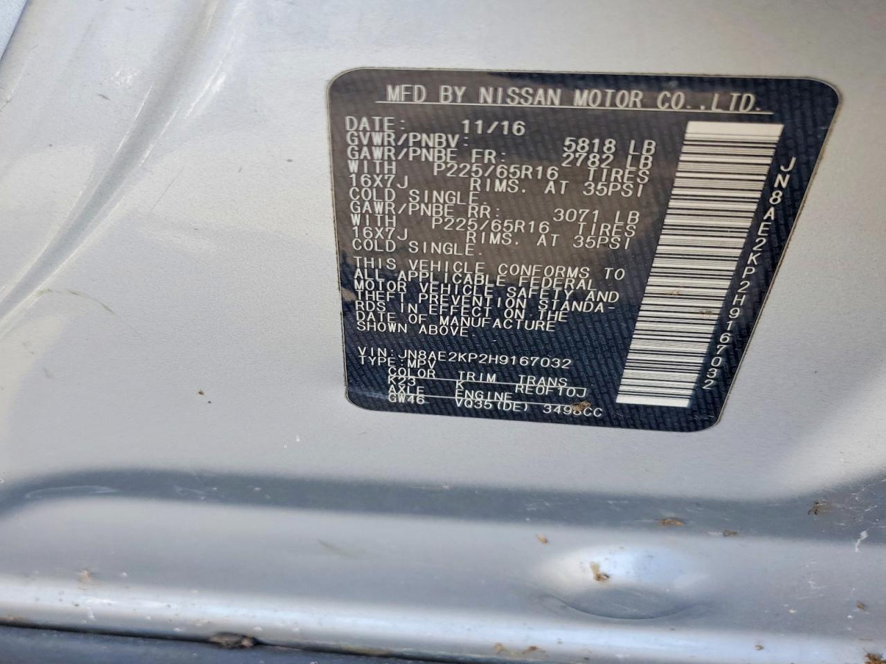 2017 NISSAN Quest