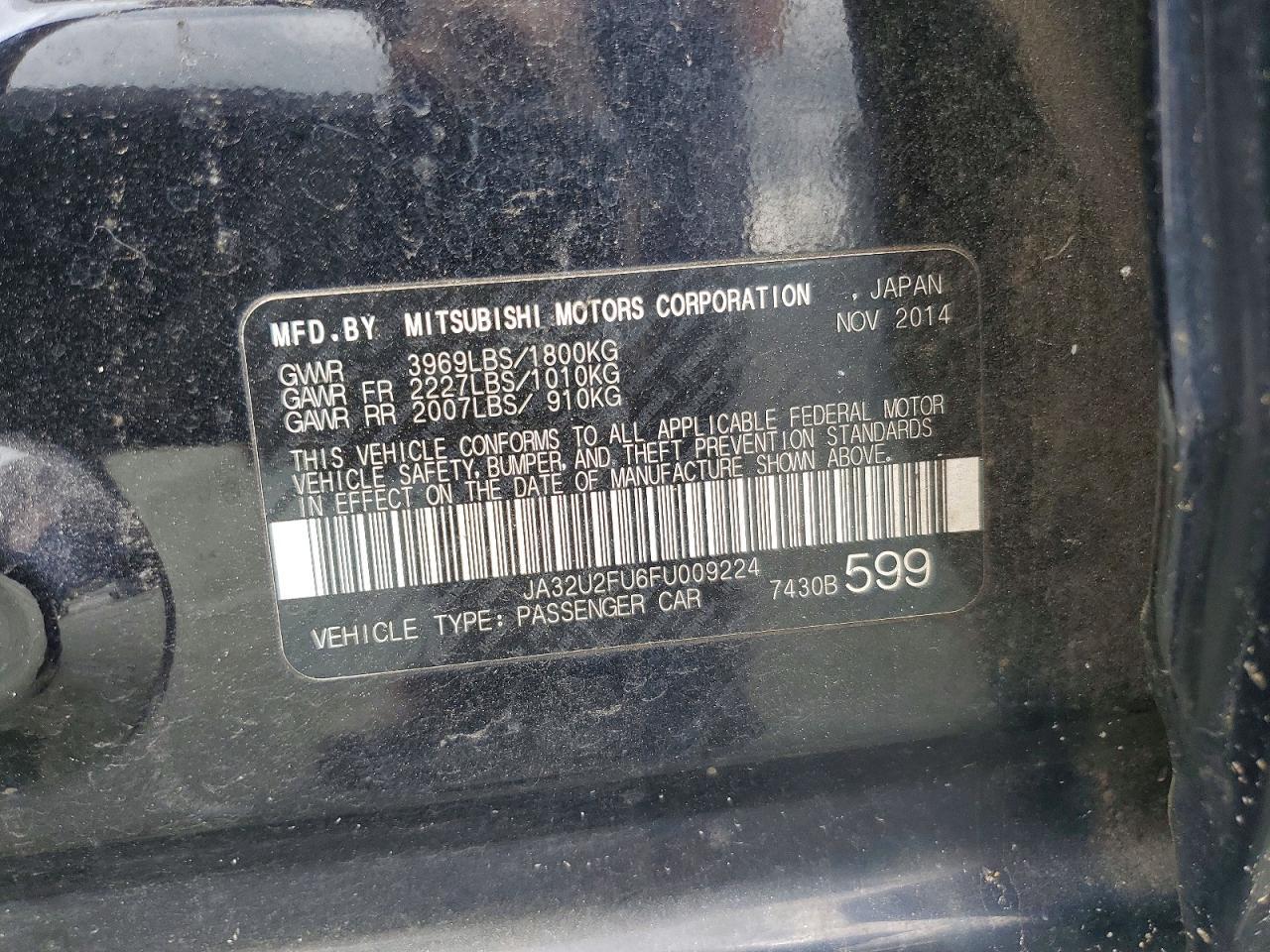 2015 MITSUBISHI LANCER