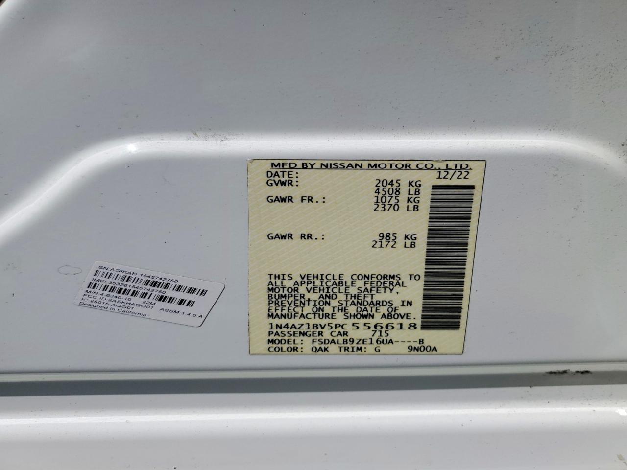 2023 NISSAN LEAF