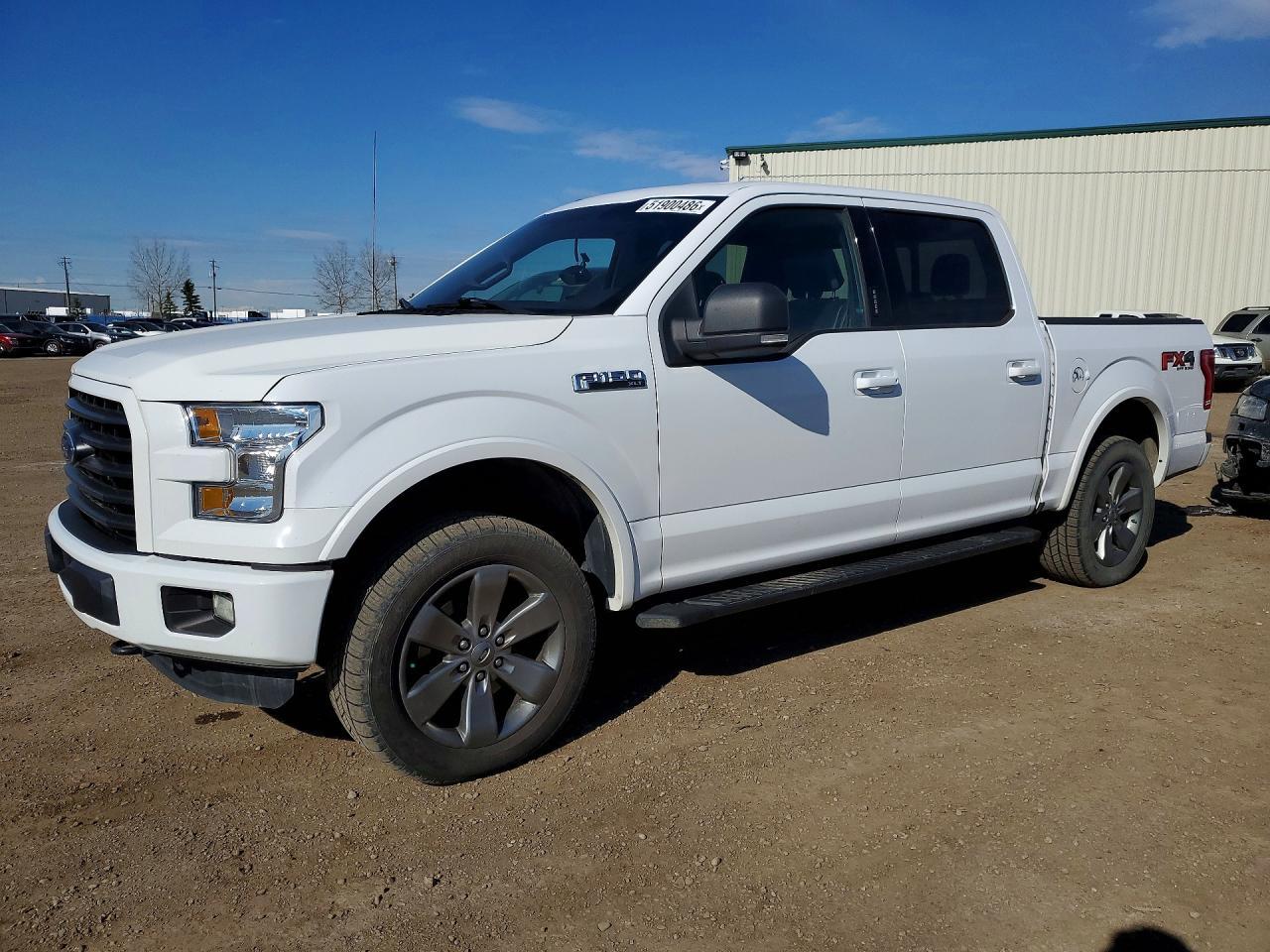 2015 FORD F-150 Lightning