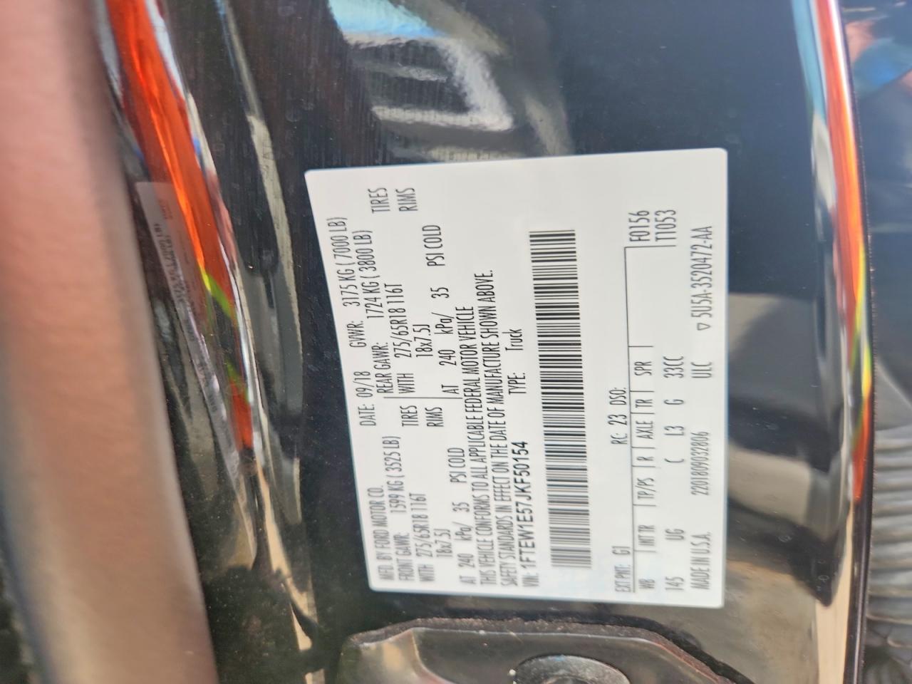 2018 FORD F-150 Lightning