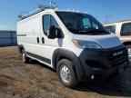 2023 RAM ProMaster 2500