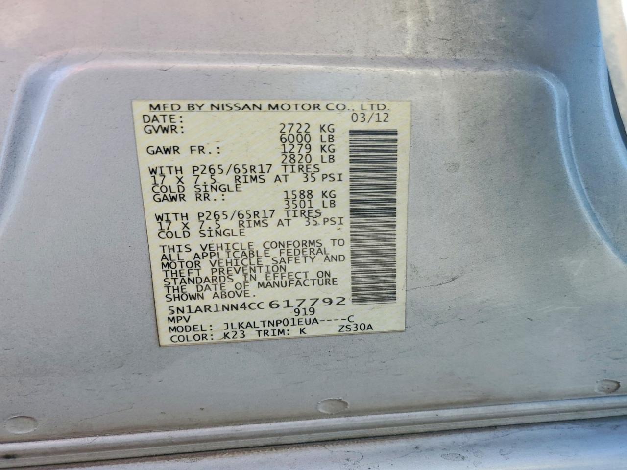 2012 NISSAN PATHFINDER