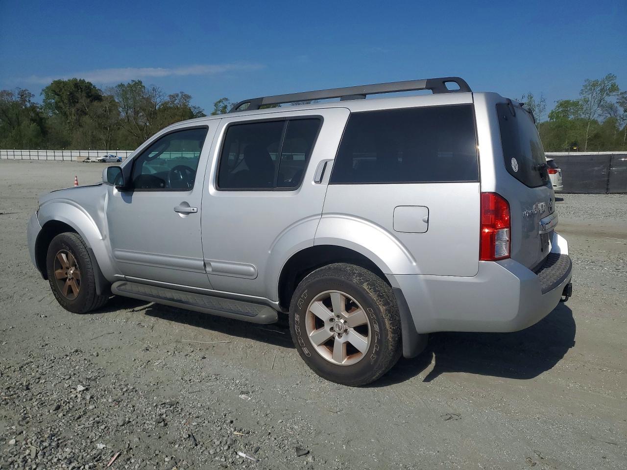 2012 NISSAN PATHFINDER