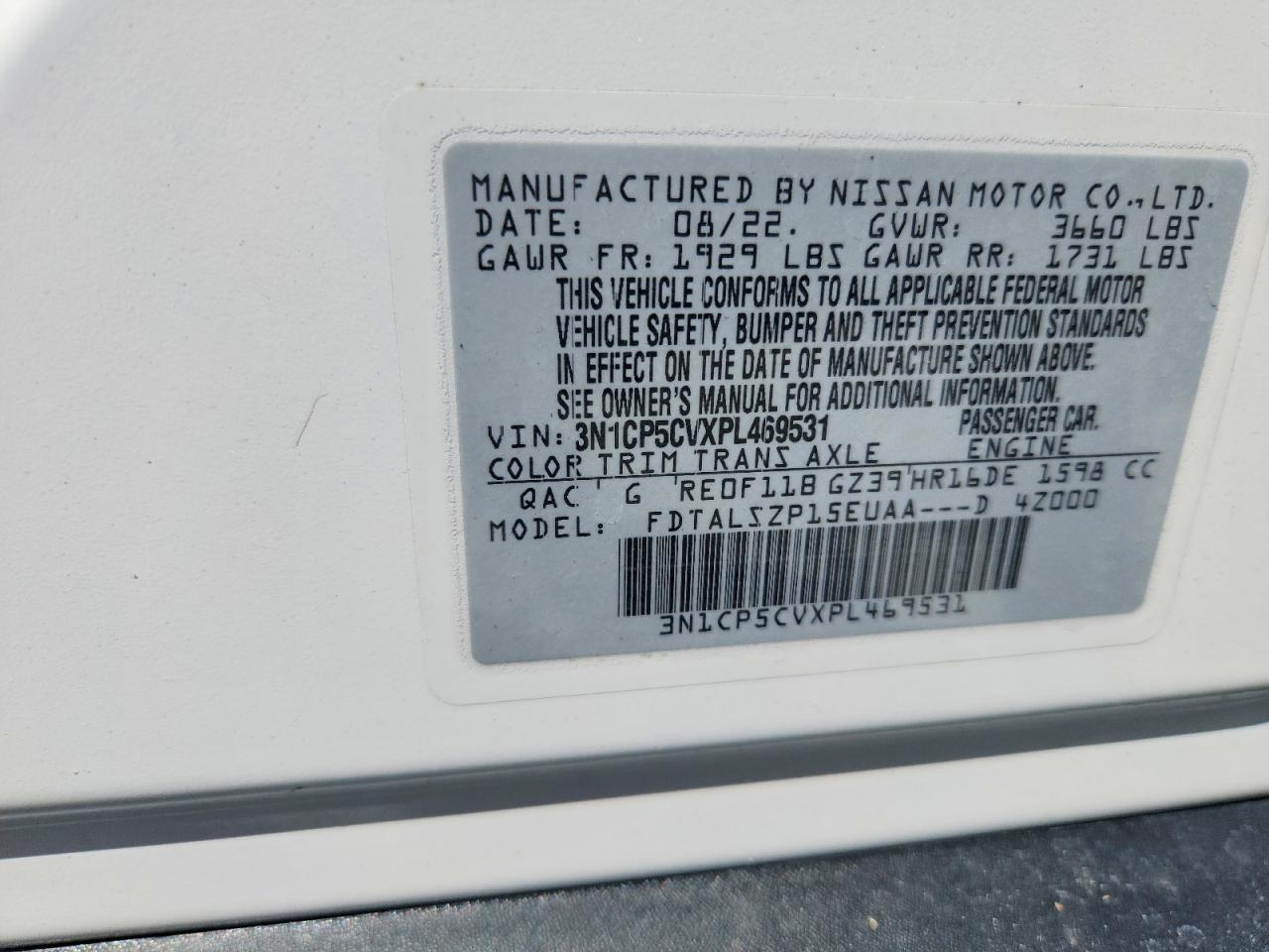 2023 NISSAN KICKS