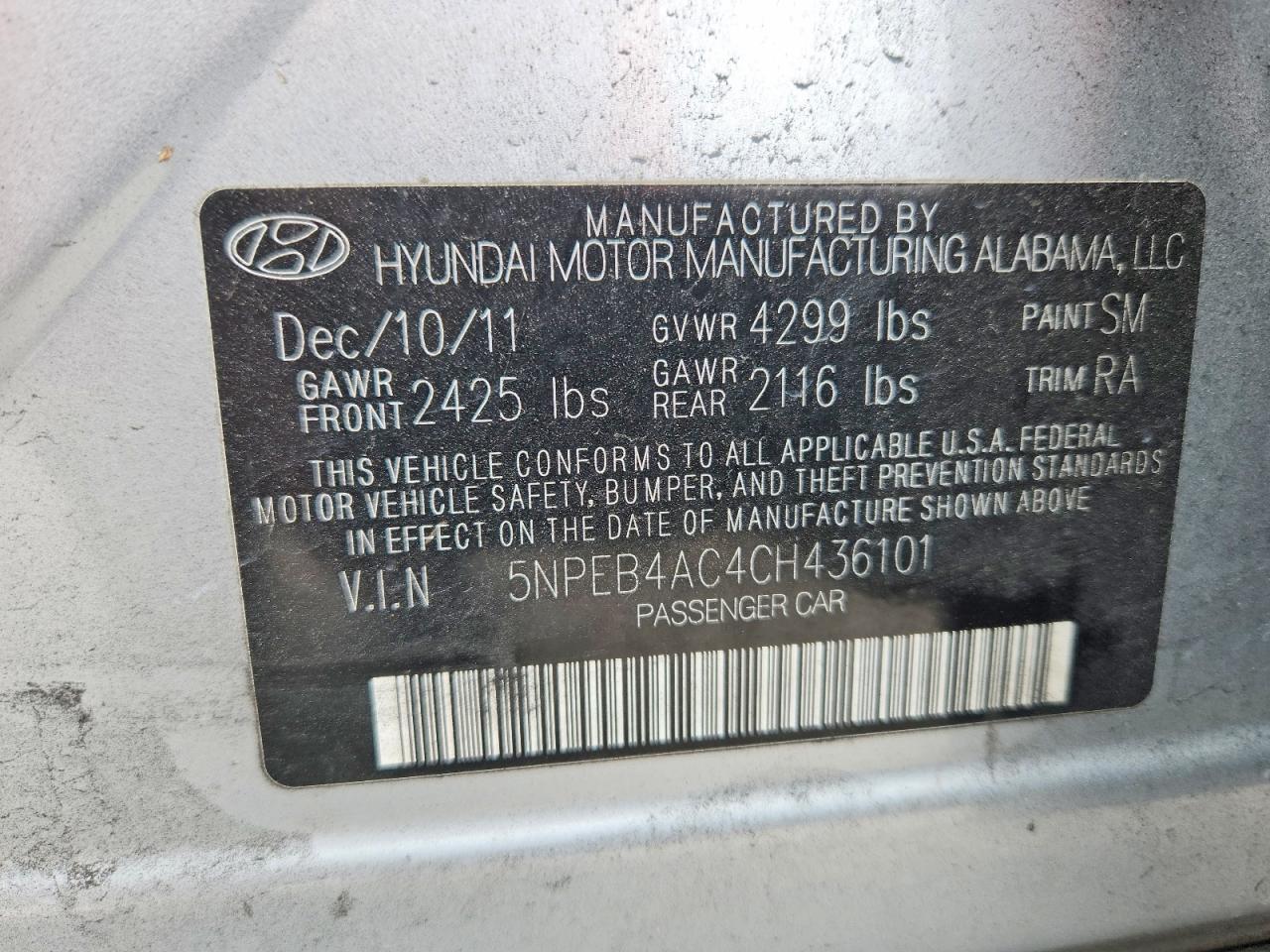 2012 HYUNDAI SONATA