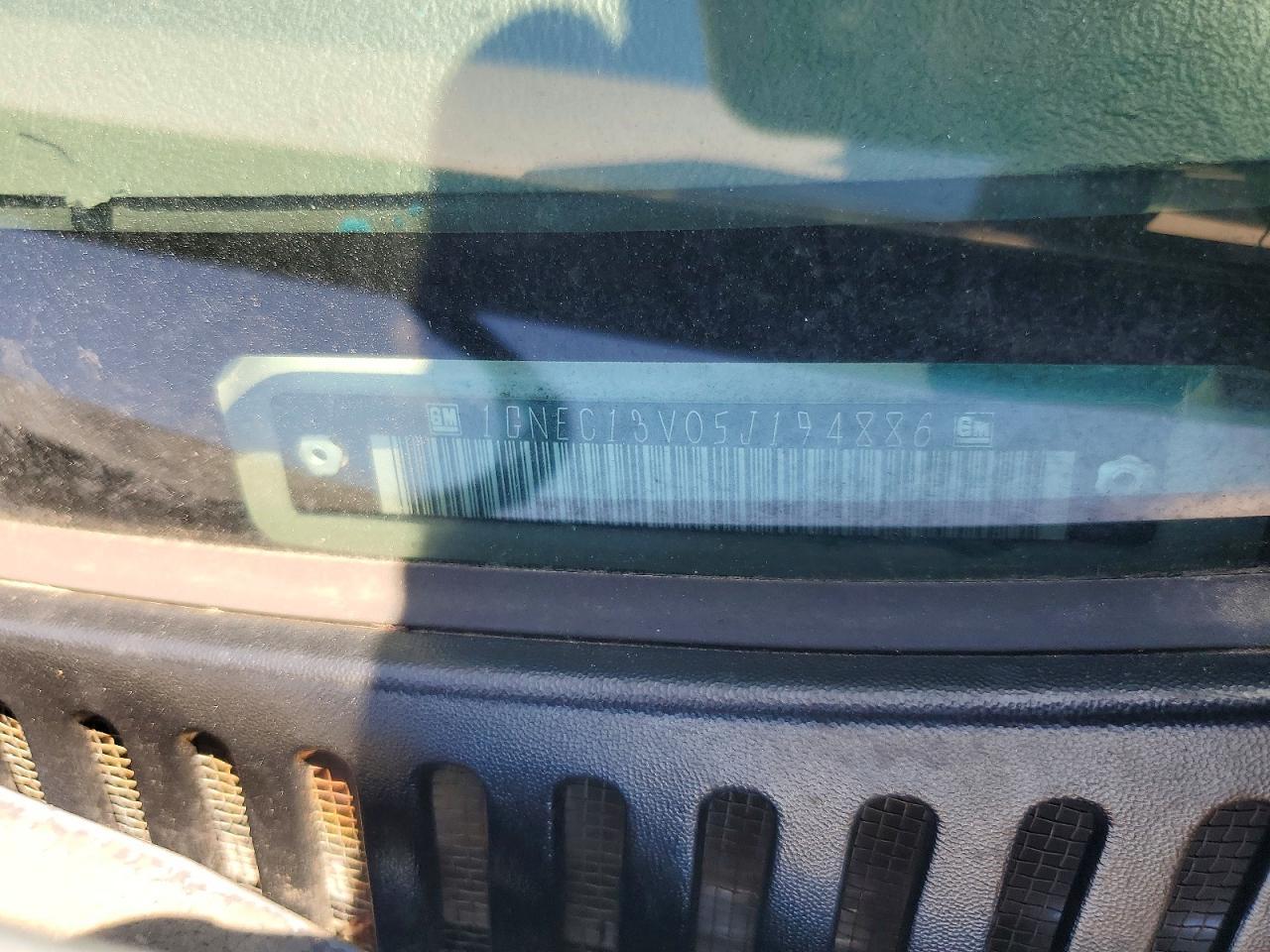 2005 CHEVROLET Tahoe