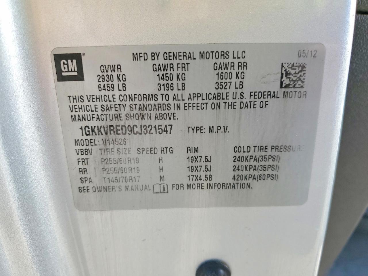 2012 GMC ACADIA
