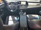 2024 LEXUS ES 300H