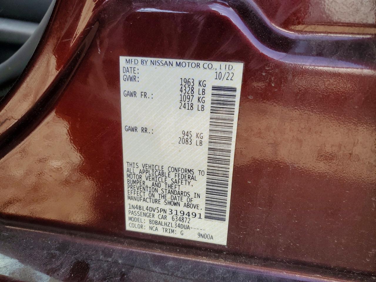 2023 NISSAN ALTIMA