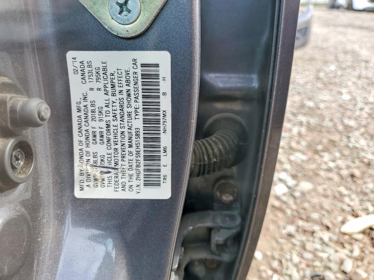 2014 HONDA CIVIC