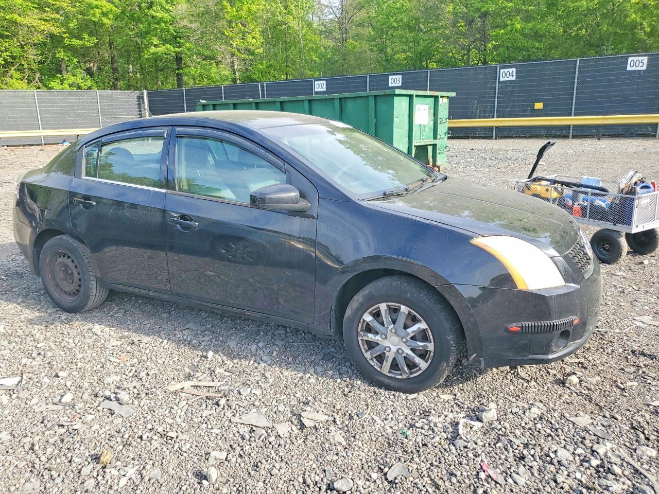2008 NISSAN SENTRA