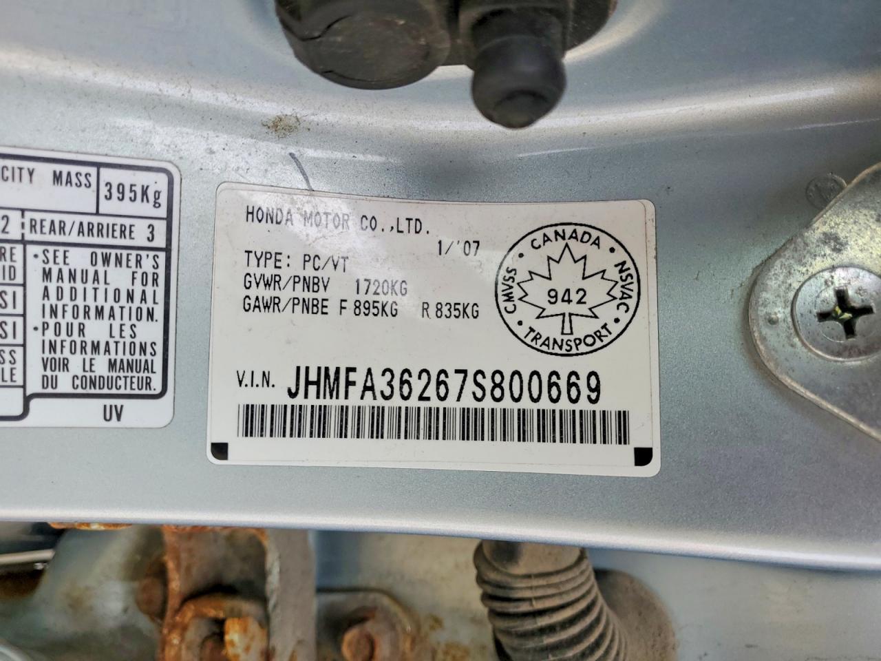 2007 HONDA CIVIC