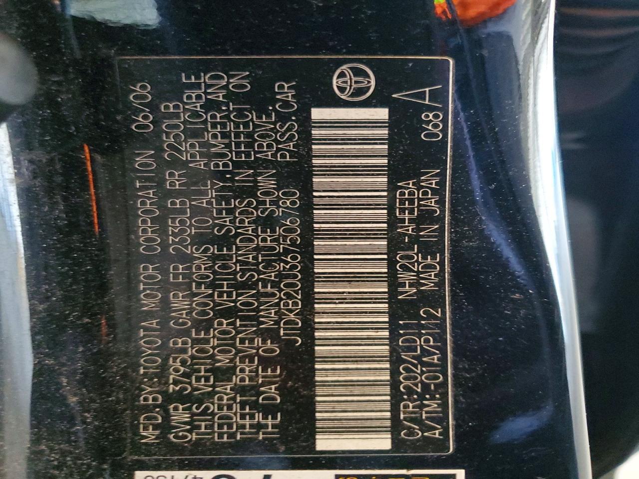 2006 TOYOTA PRIUS