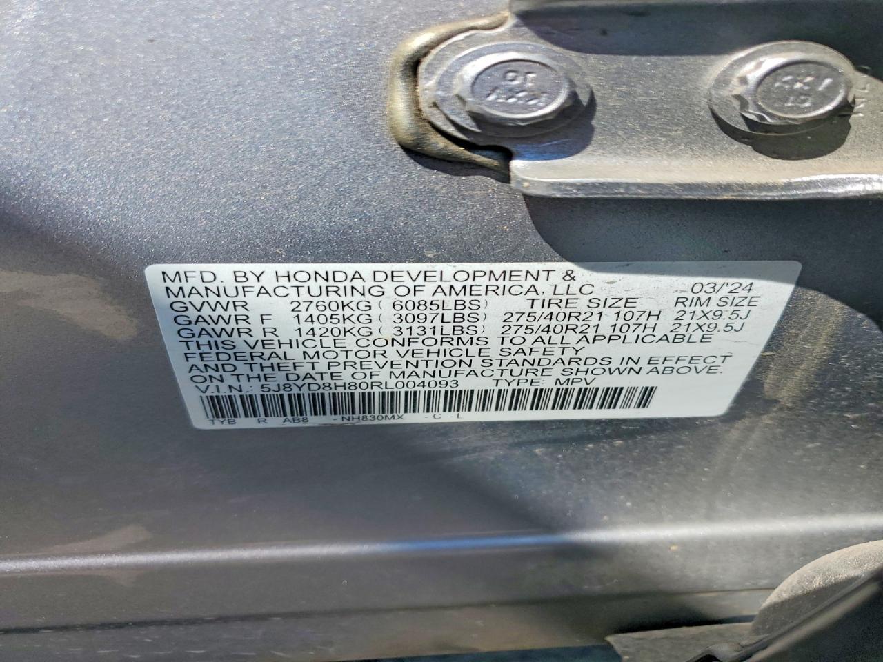 2024 ACURA MDX