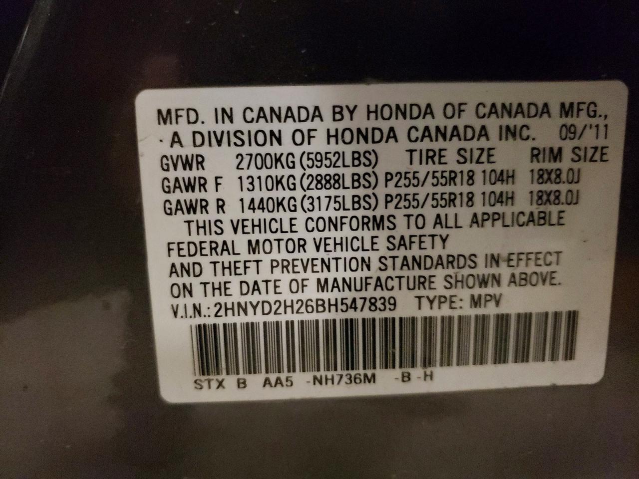 2011 ACURA MDX