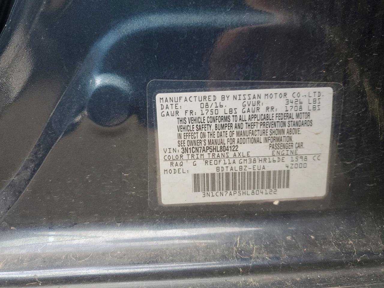 2017 NISSAN VERSA