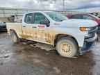 2019 CHEVROLET Silverado