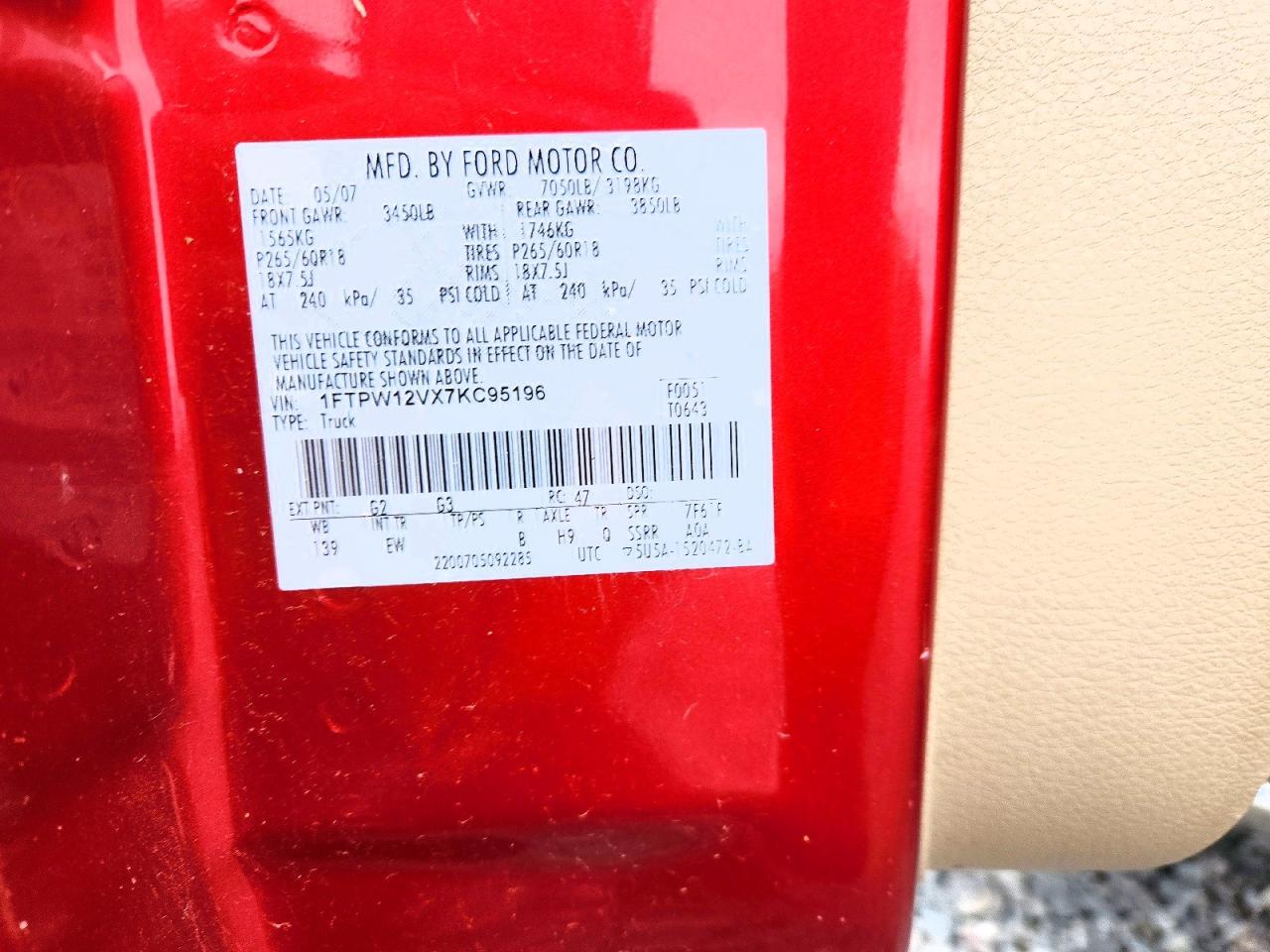 2007 FORD F-150 Lightning