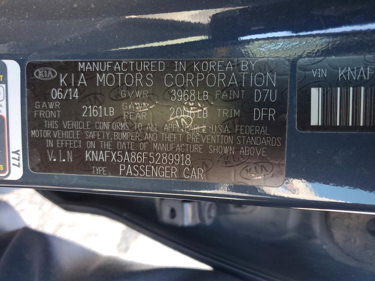 2015 KIA FORTE