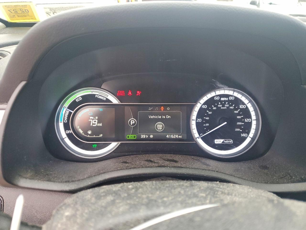 2017 KIA Niro