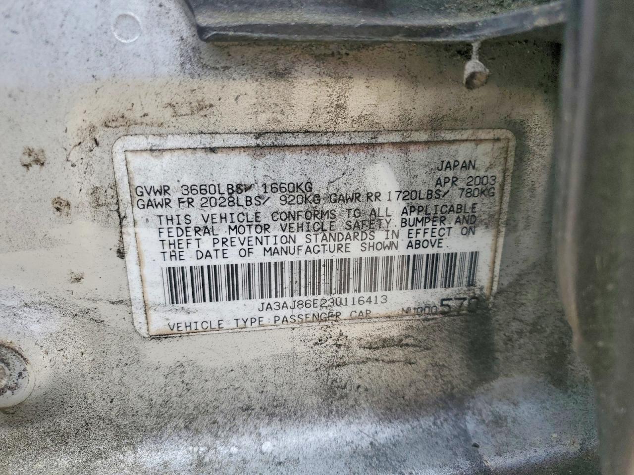 2003 MITSUBISHI LANCER