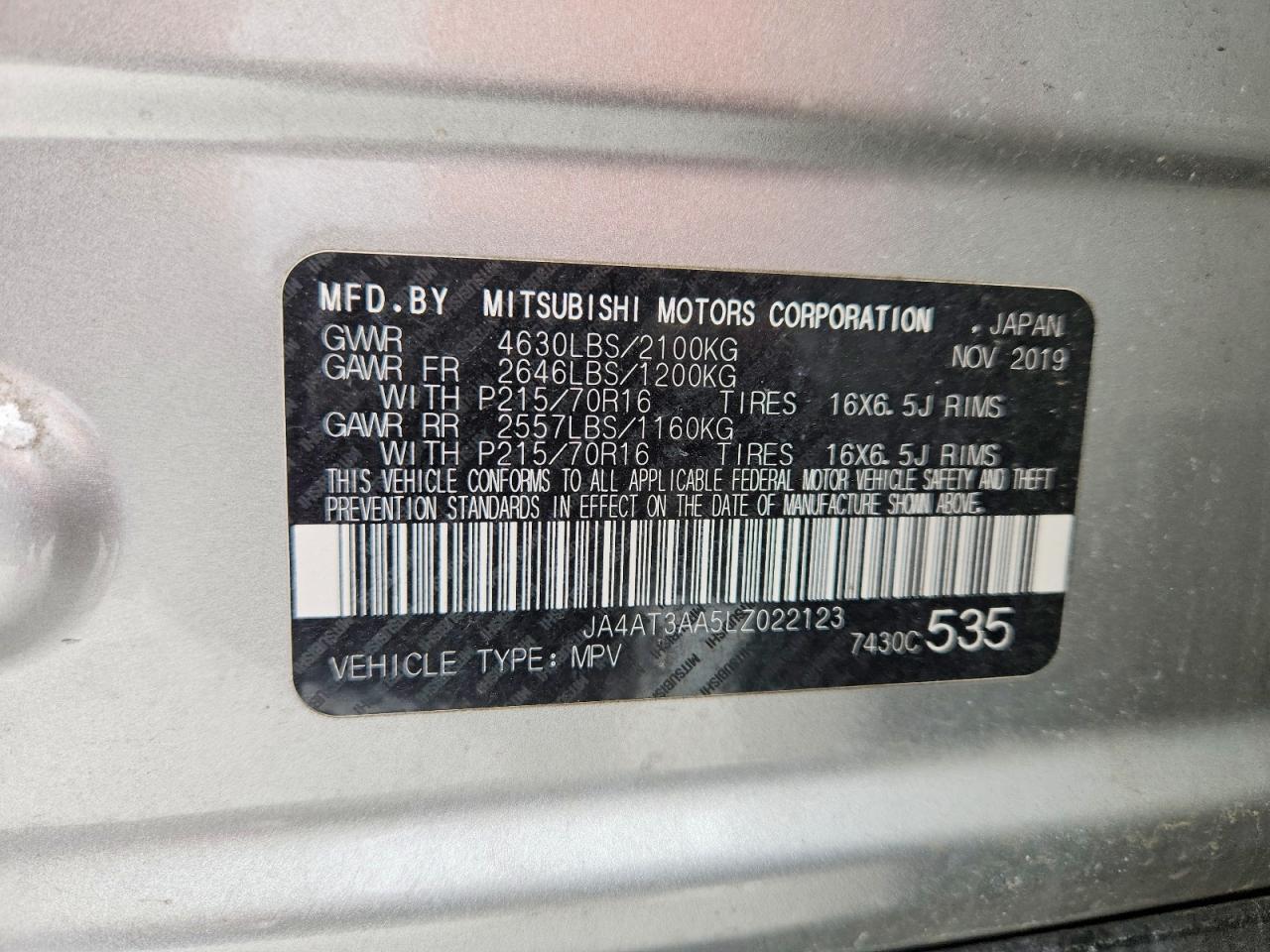 2020 MITSUBISHI Eclipse