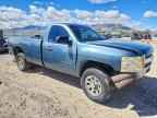 2012 CHEVROLET SILVERADO 1500