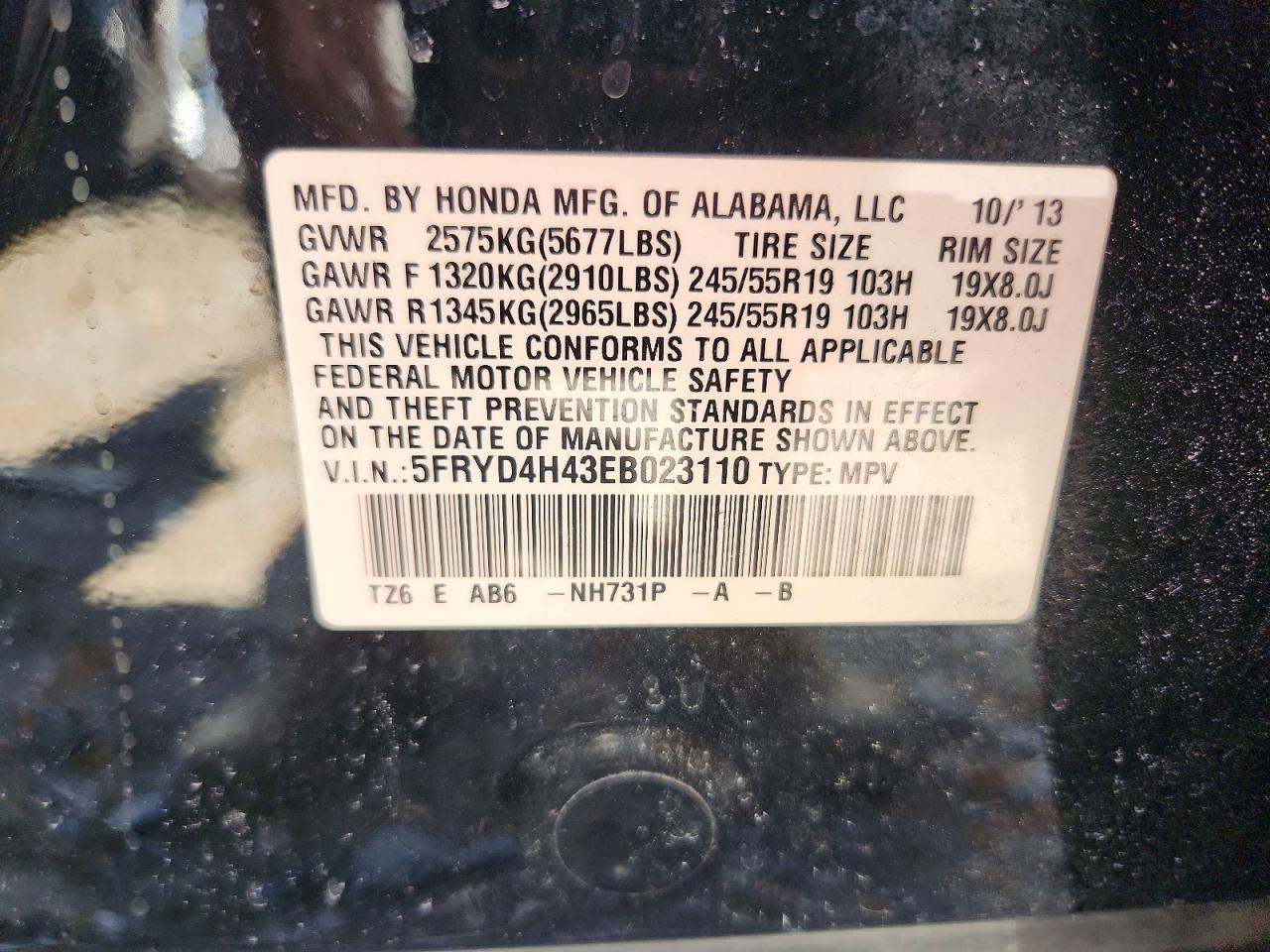 2014 ACURA MDX