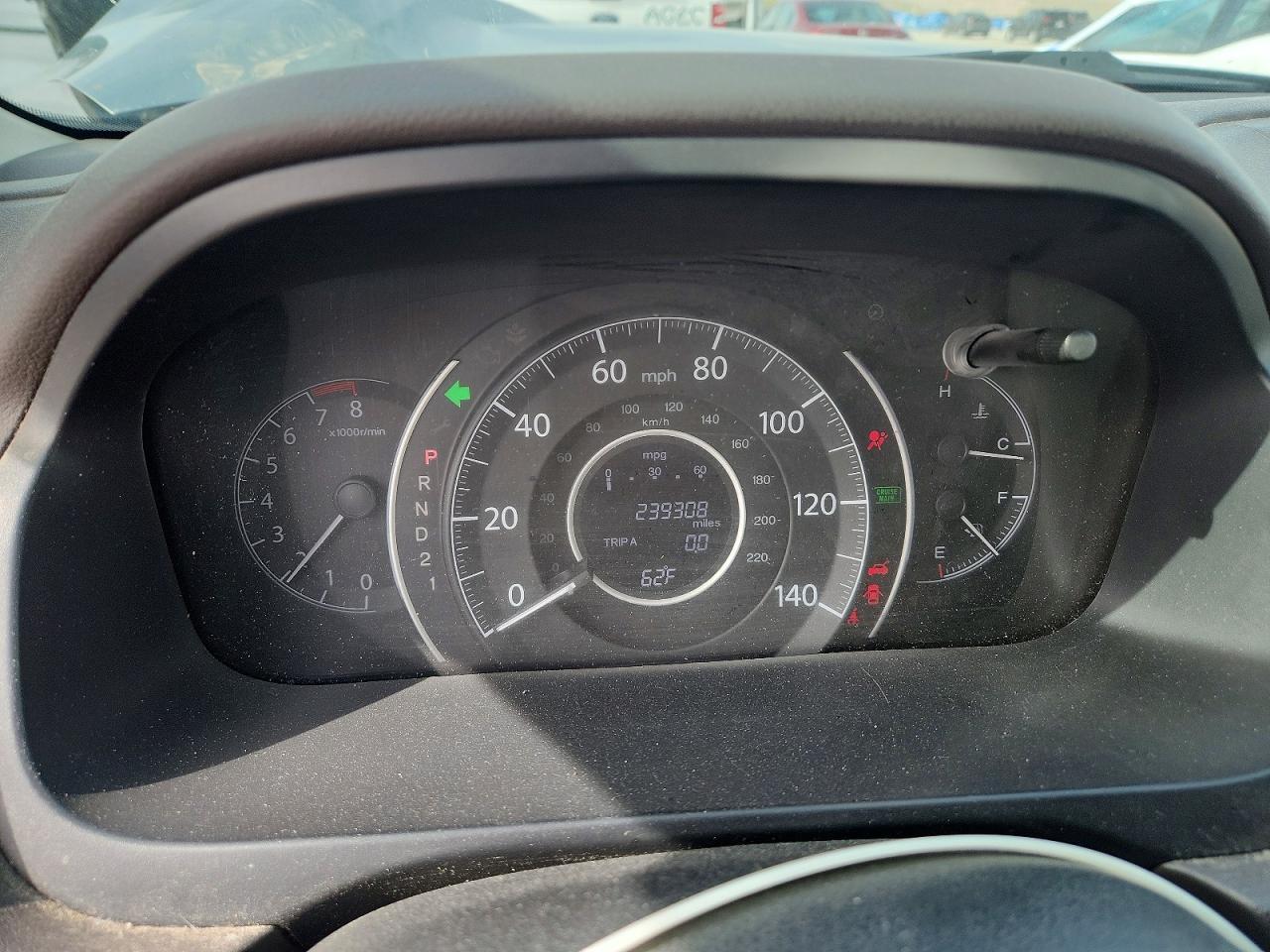 2012 HONDA CR-V