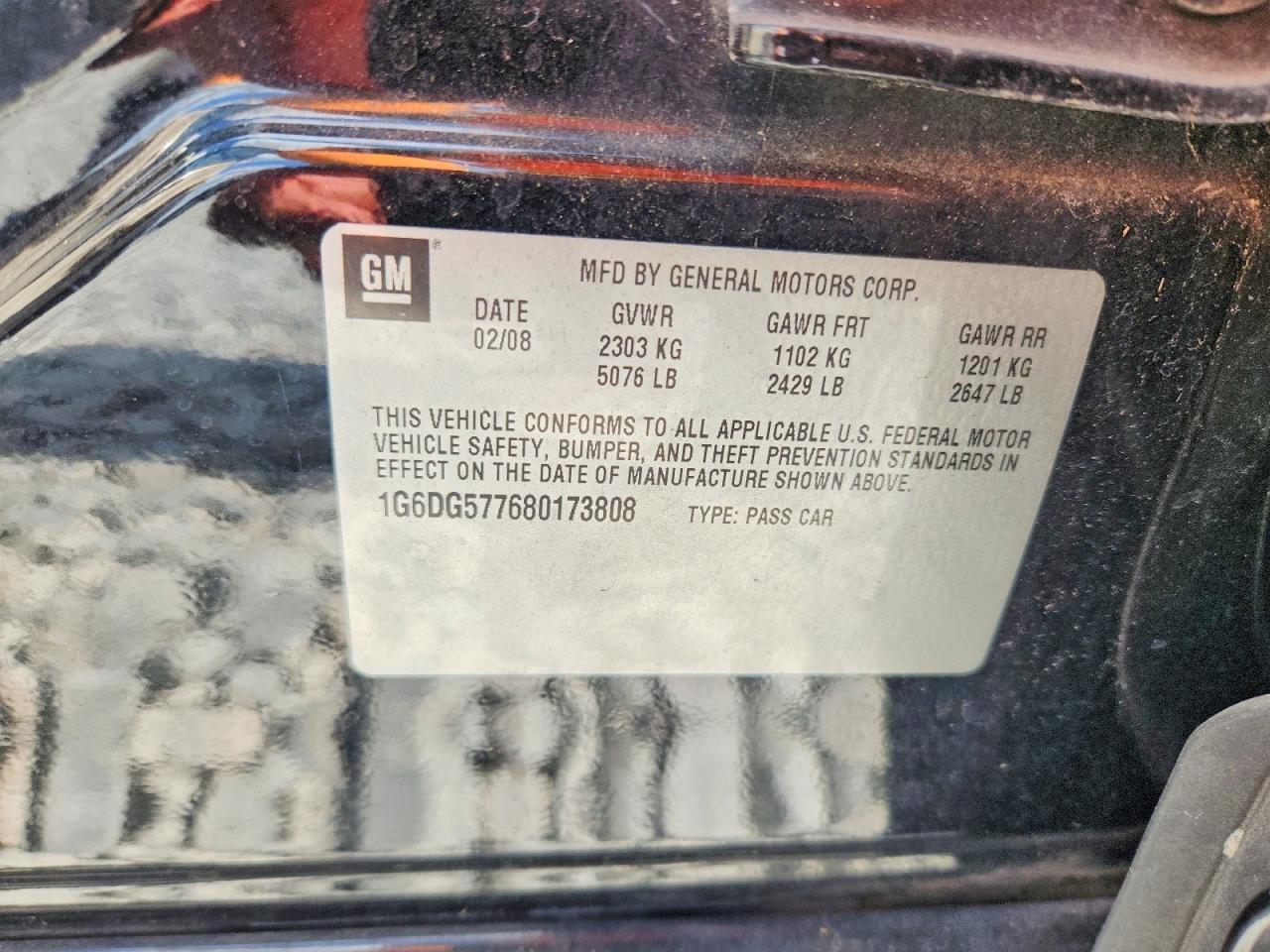 2008 CADILLAC CTS