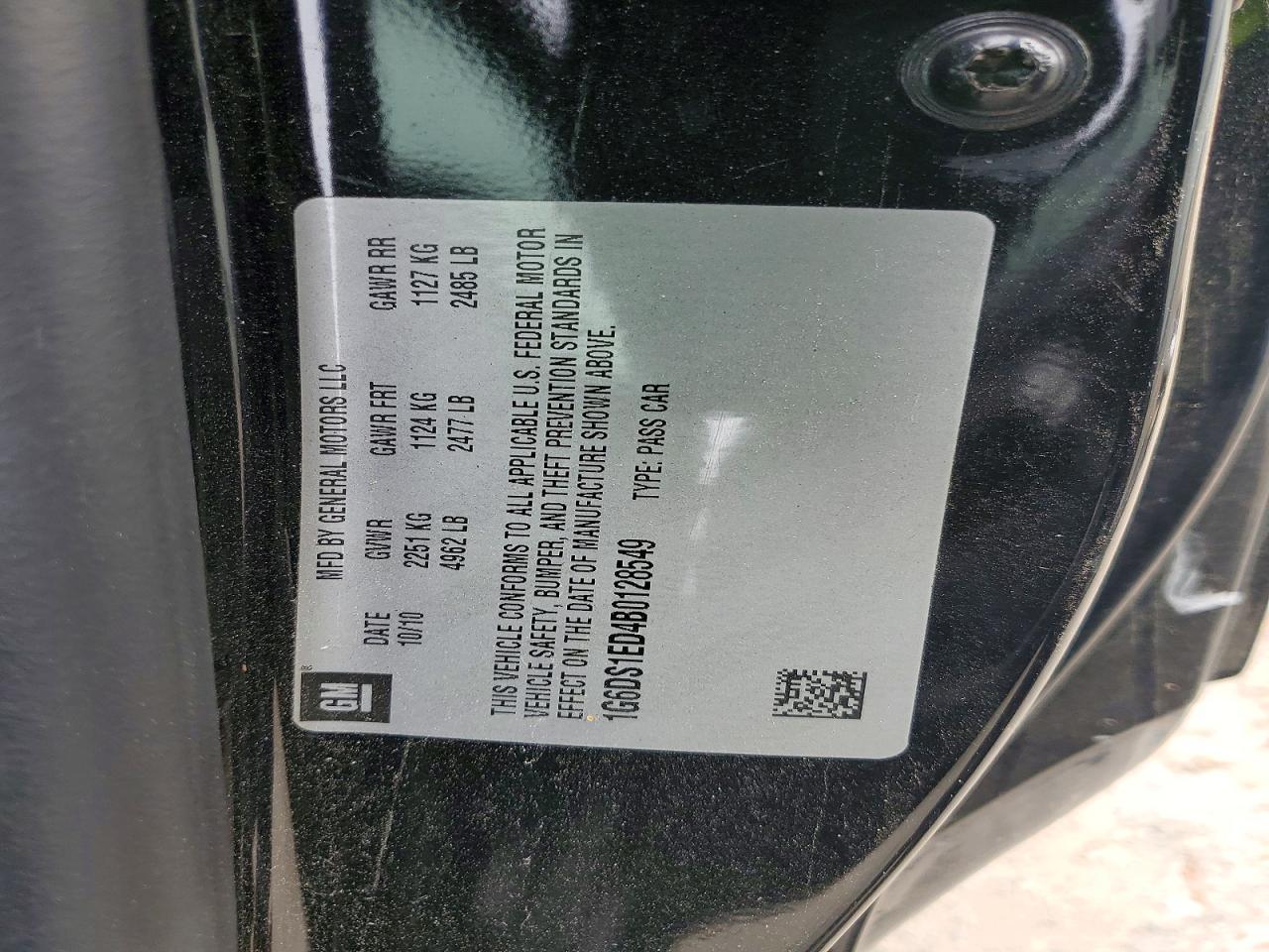 2011 CADILLAC CTS