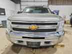 2013 CHEVROLET SILVERADO 1500