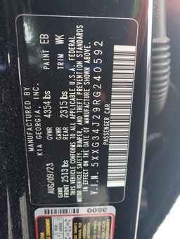 2024 KIA K5