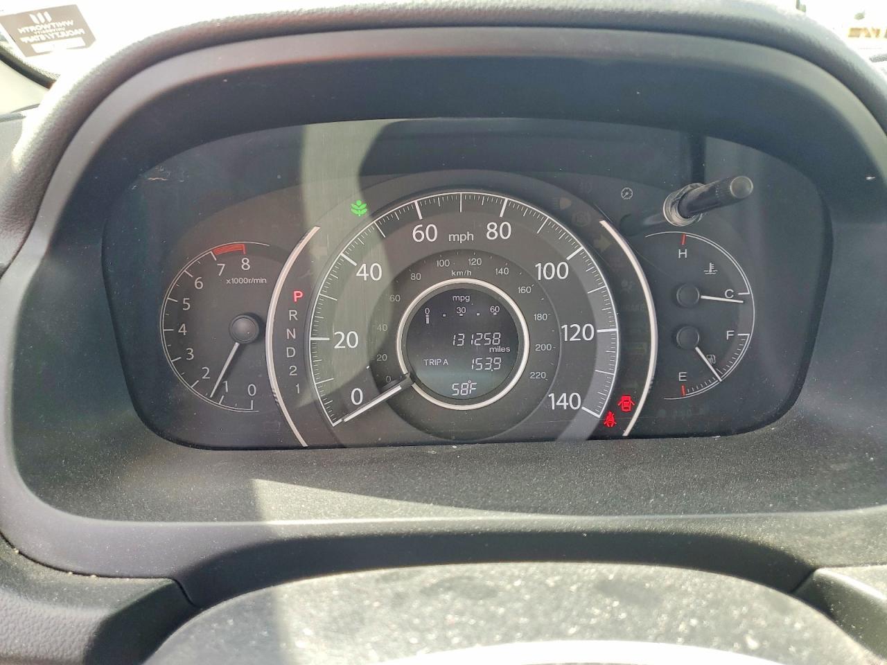 2013 HONDA CR-V