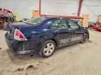 2008 FORD FUSION