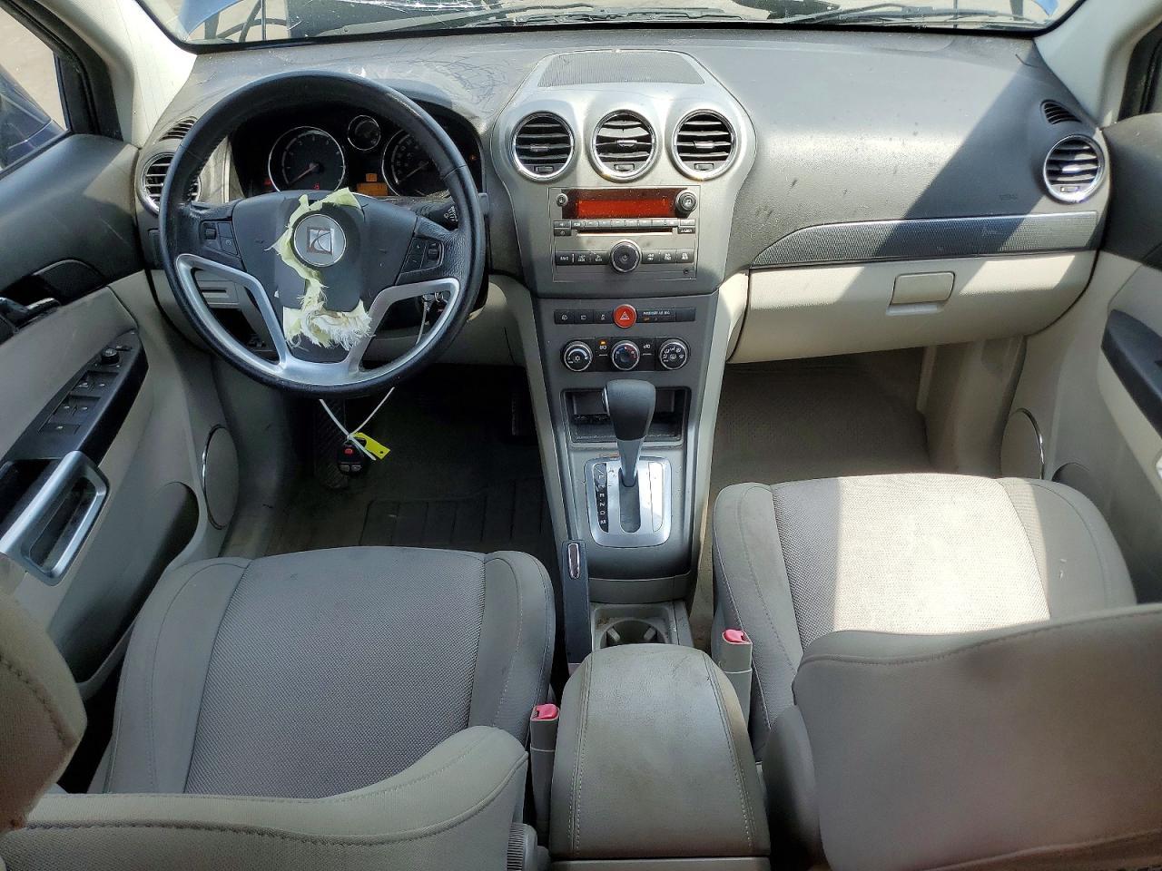 2008 SATURN Vue