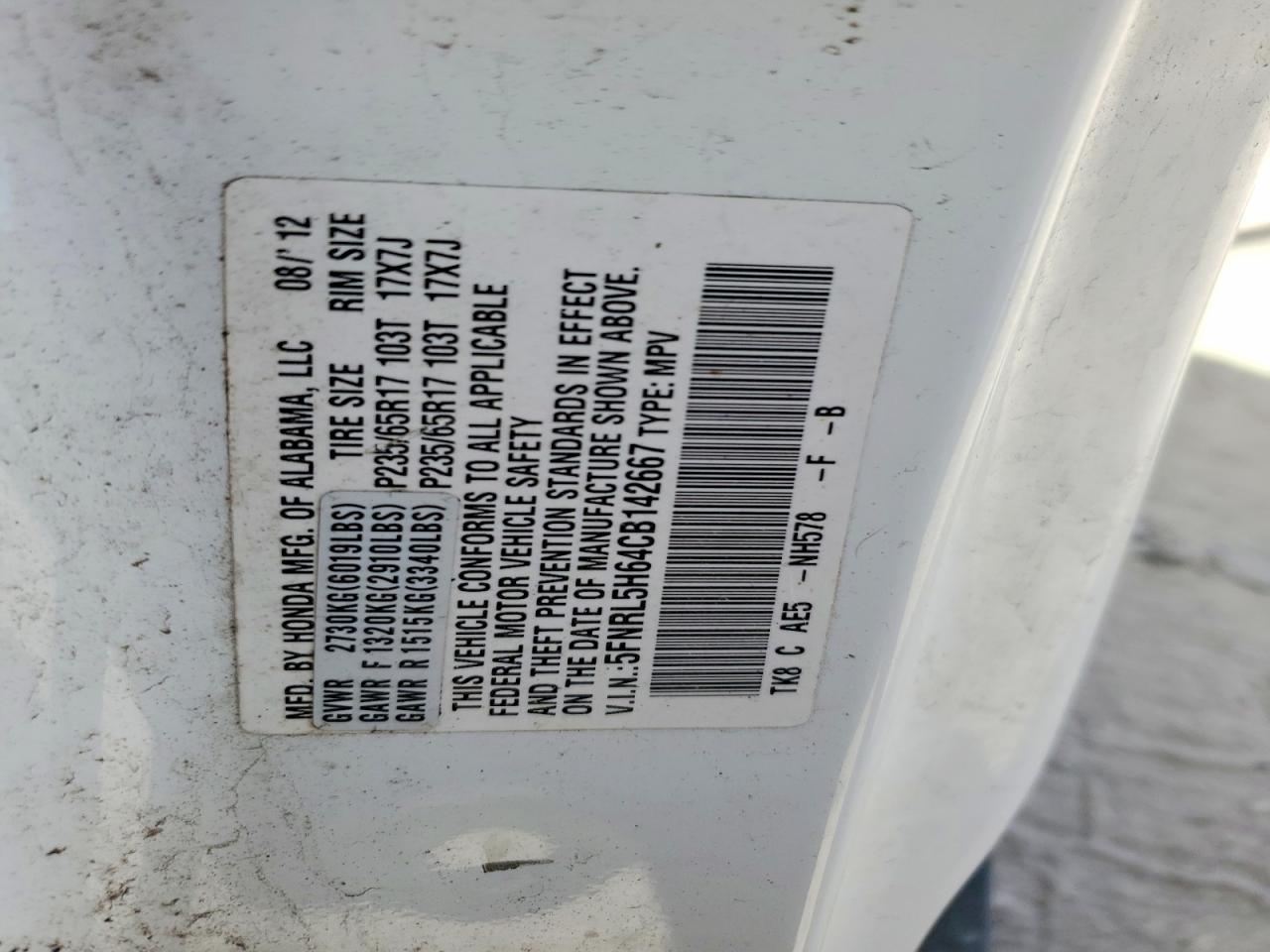 2012 HONDA ODYSSEY
