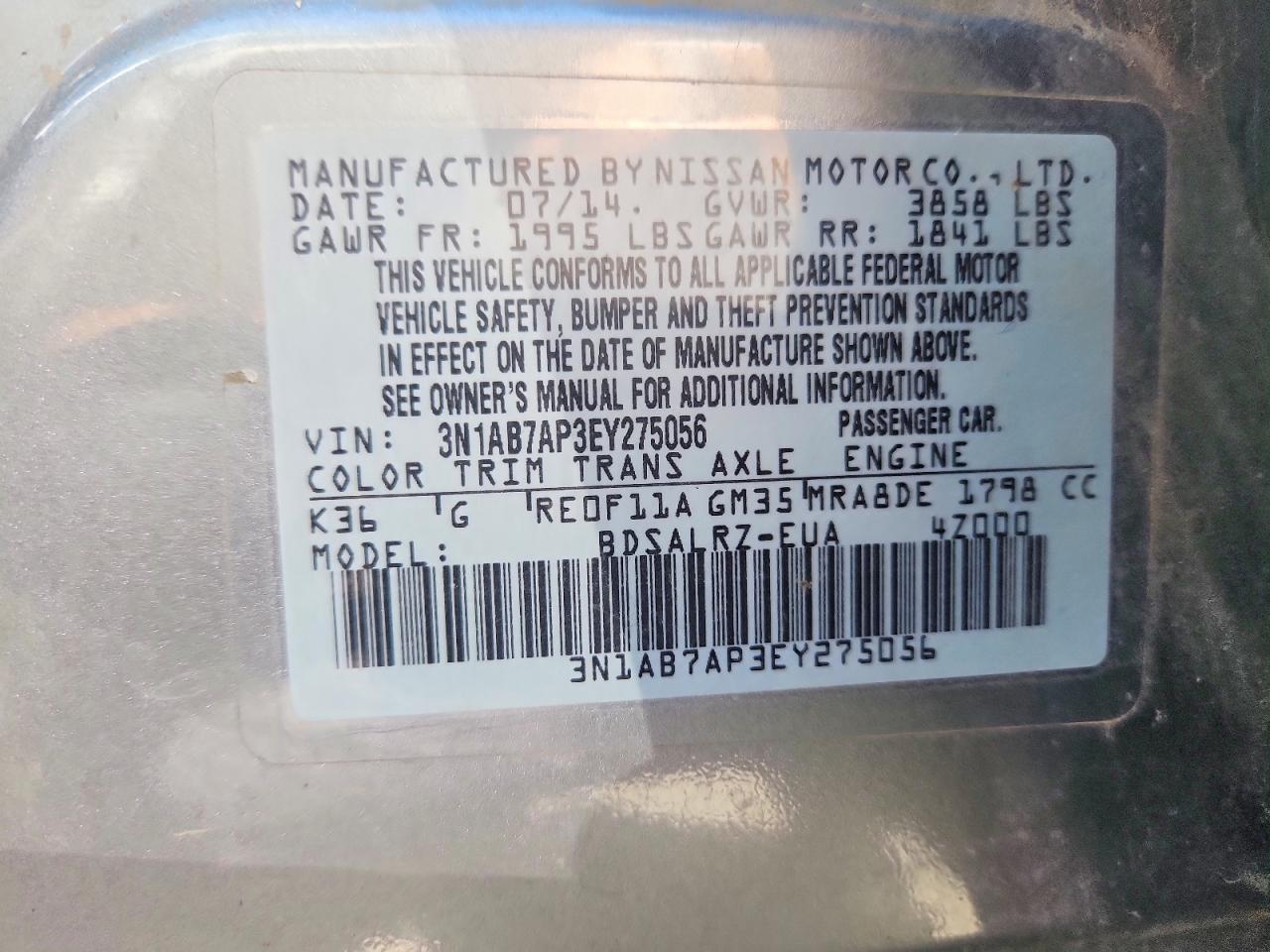 2014 NISSAN SENTRA