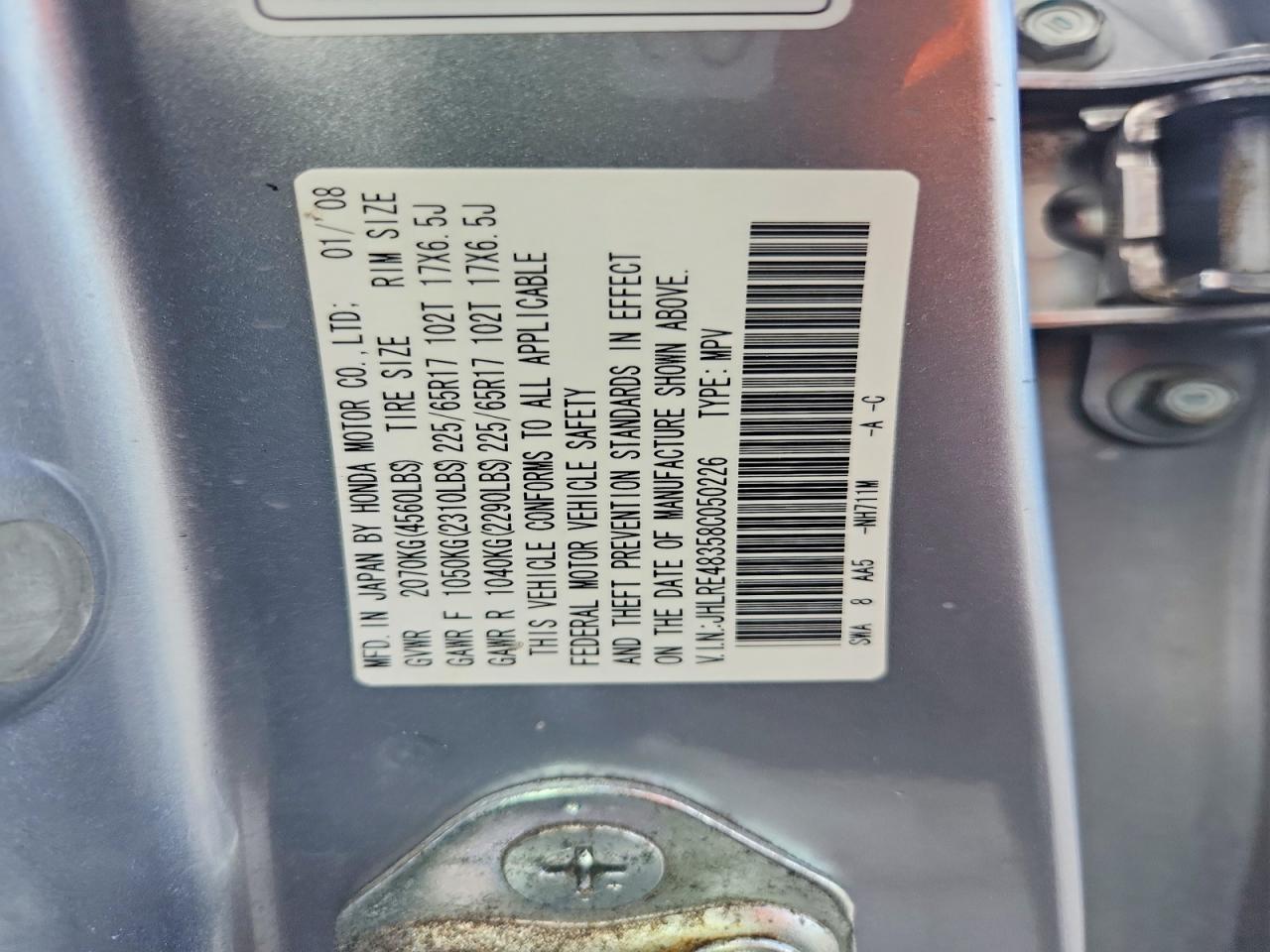 2008 HONDA CR-V