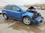 2008 SUBARU Tribeca