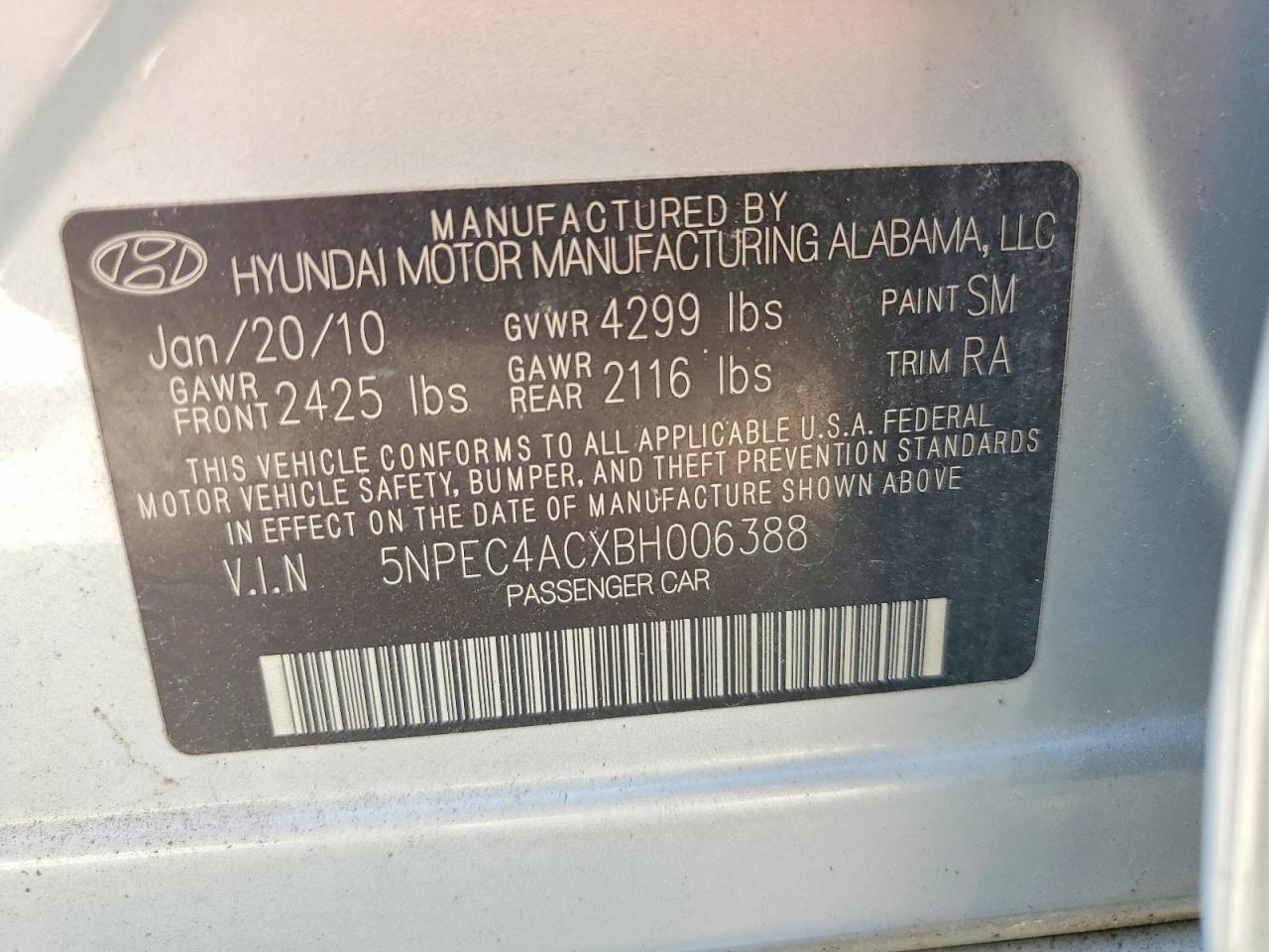 2011 HYUNDAI SONATA