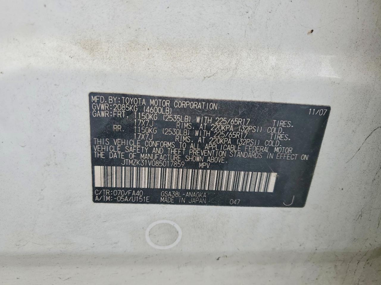 2008 TOYOTA RAV4