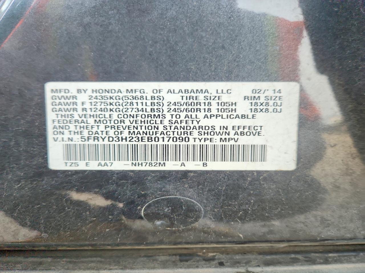 2014 ACURA MDX