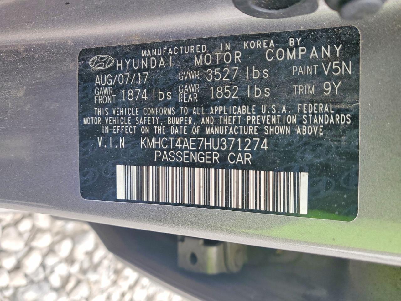 2017 HYUNDAI ACCENT