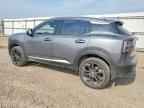 2025 NISSAN KICKS