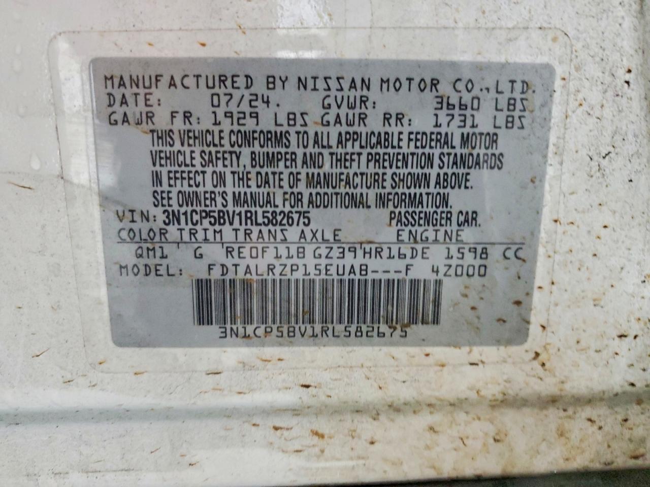 2024 NISSAN KICKS