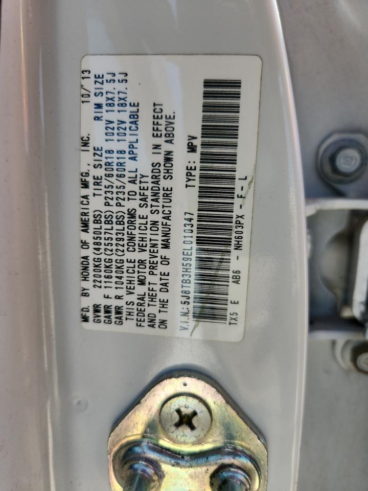 2014 ACURA RDX