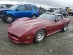 1982 CHEVROLET CORVETTE